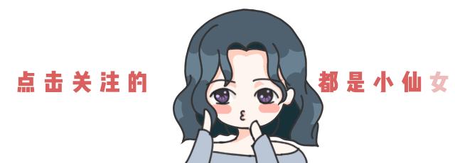 一生必买的十种眼影,盘点最值得入手的5款平价眼影