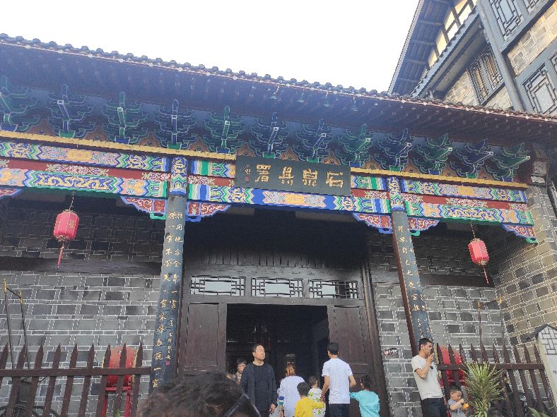 西安去石泉县两日游旅游景点,石泉县两日游