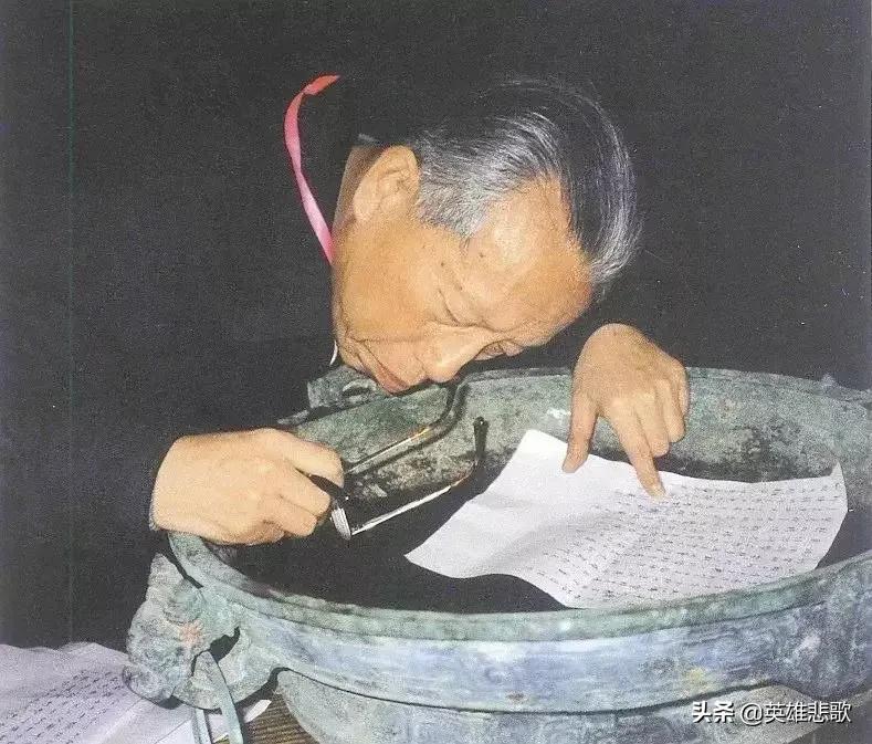 七十年代农民挖出国宝 (农民淘金挖出罕见国宝)