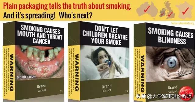 欧洲“女烟民”为何如此多：香烟曾被包装成女性的“自由火炬”