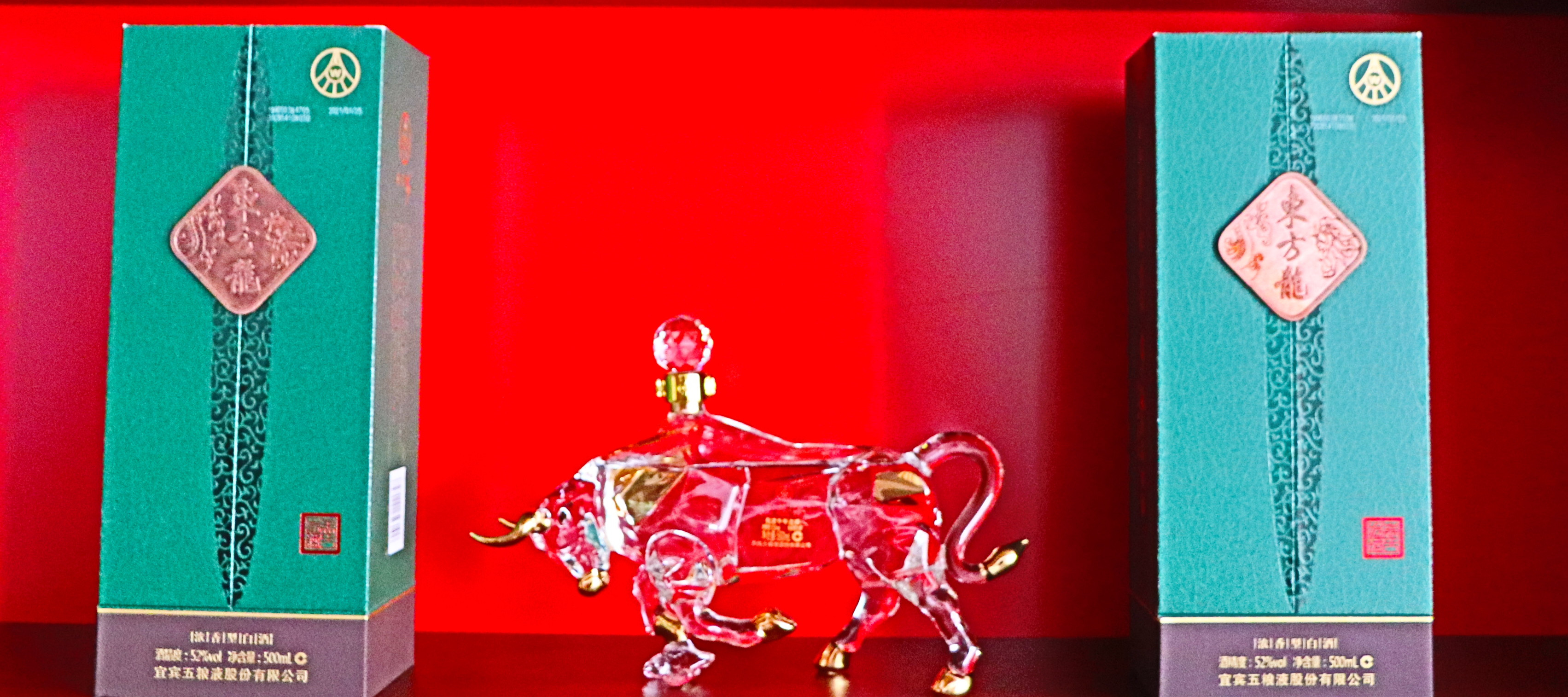 西关附近五粮液专卖,七里庄附近五粮液专卖店