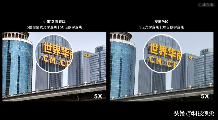 雷军评价极端米粉,雷军对米粉有多好