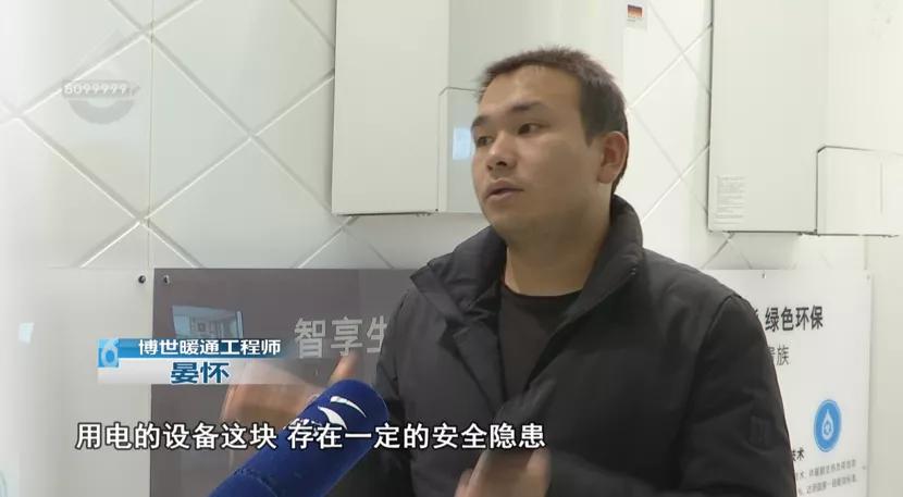 昆明冬天取暖,昆明石林取暖