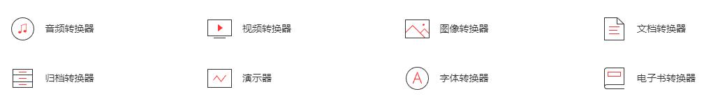 十大有趣的宝藏网站,全球小众宝藏网站排名榜