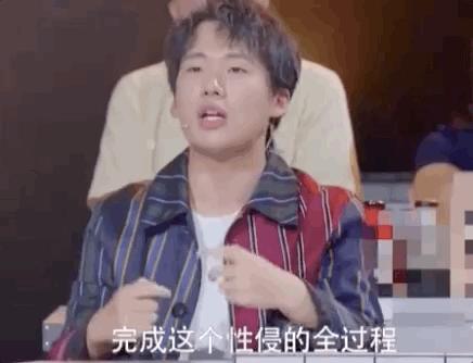 明星重重发声，讲述自己未成年时期遭遇“变态”的经历。