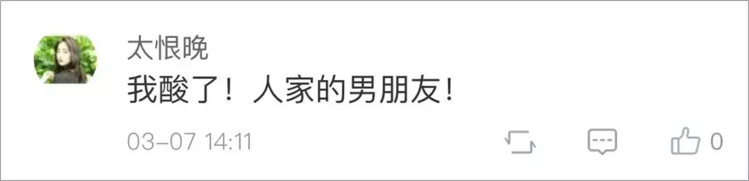 虎扑直男出圈记,虎扑直男炮轰视频完整版