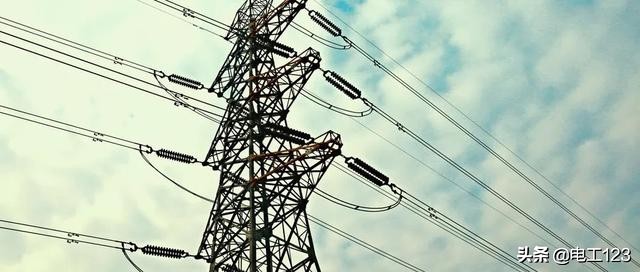 一分钟让你看懂电压电流,输电铁塔怎么区分电压等级