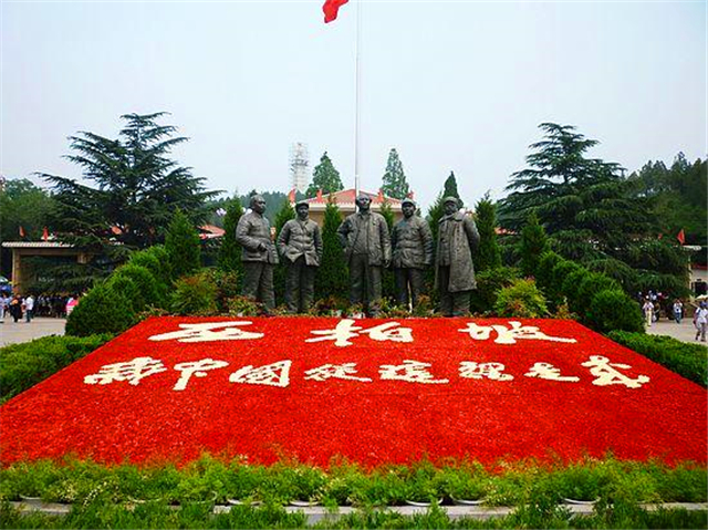 1949年，毛主席当选主席时缺了一票