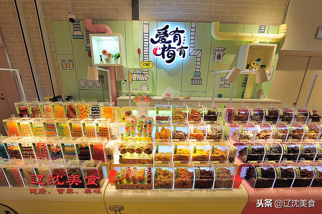 沈阳最新大型综合体,沈阳即将落户的大项目