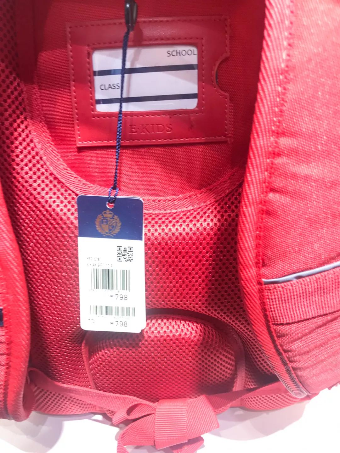 儿童书包推荐0-3岁有必要买吗,儿童书包162元