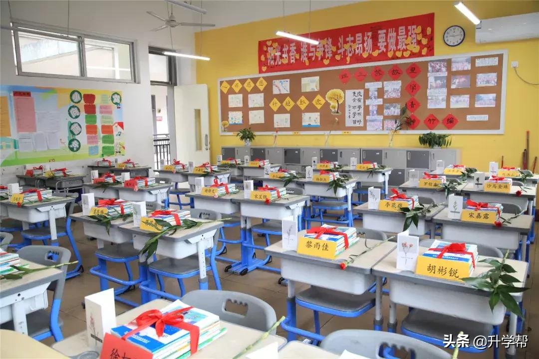 新津为明学校招生办电话,新津为明学校招生标准