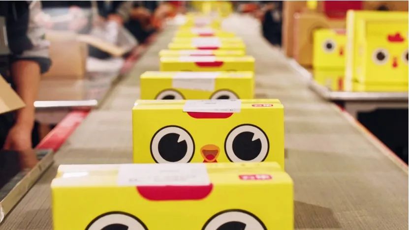 社交电商巨头争相入局,云集电商商业模式解析