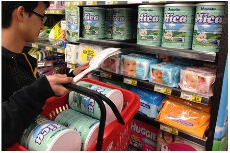 韩国乐天免税店经营模式,韩国乐天创造销售记录