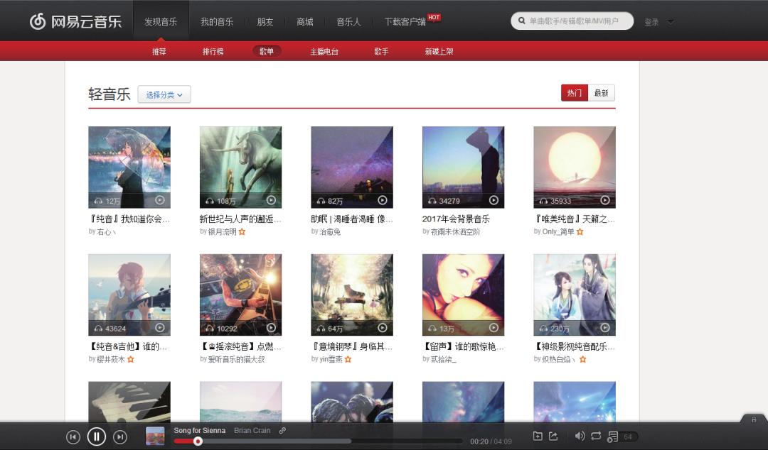 ppt优化媒体兼容性在哪,ppt中强调功能怎么用