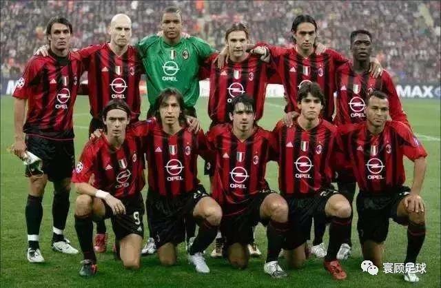 米兰球衣往事（五）——永远的伤疤