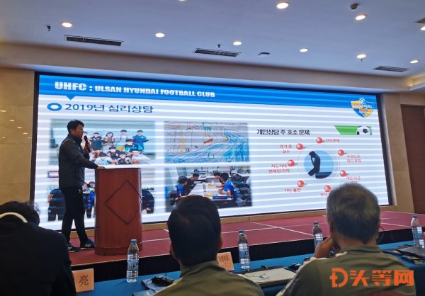 2021起源地杯赛程表,起源地杯国际青年足球锦标赛开幕