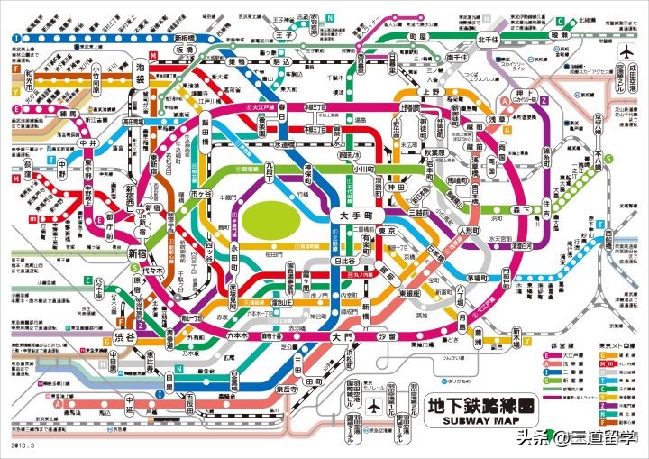 东京大学附近房租价格最新,东京日本大学边上公寓多少钱