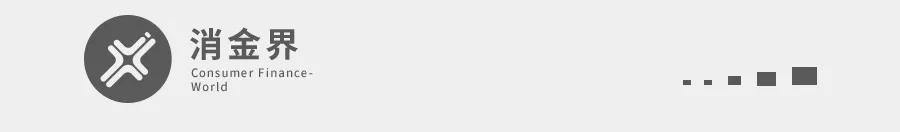 蚂蚁集团回应花呗额度调整,蚂蚁集团整改花呗还用还吗