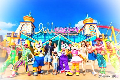 广东十大最好的旅游景点,广东游玩十大景点推荐