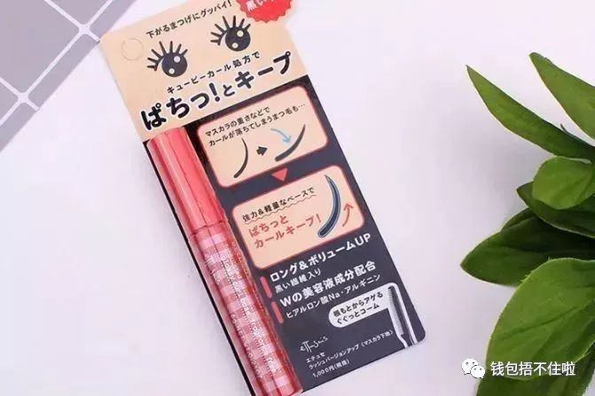 日本cosme2018护肤,日本cosme口碑最好的护肤品