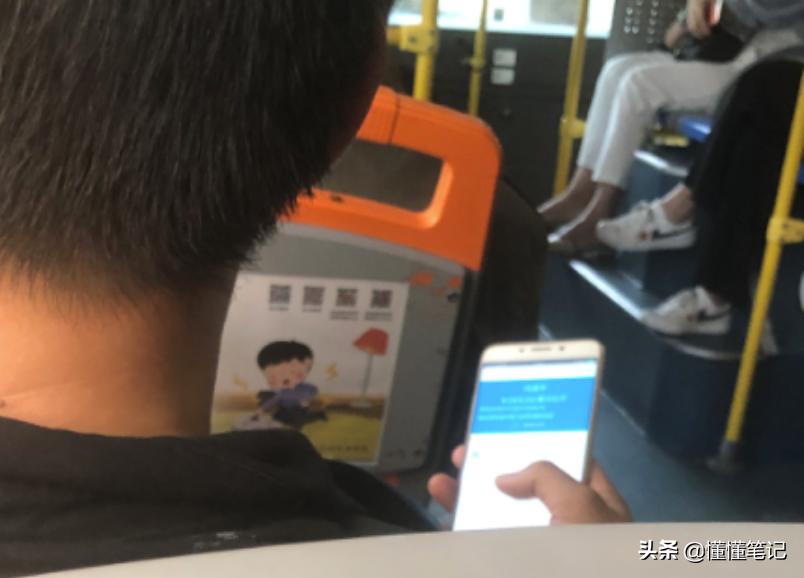 附近快递配送员,同城配送快递员