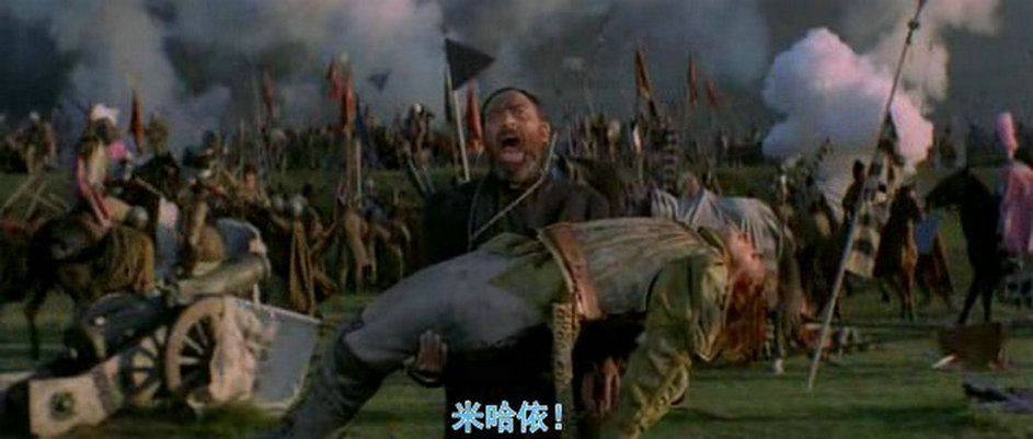 《勇敢的米哈依》后传《不朽的人》把米哈依之死归因于红颜祸水