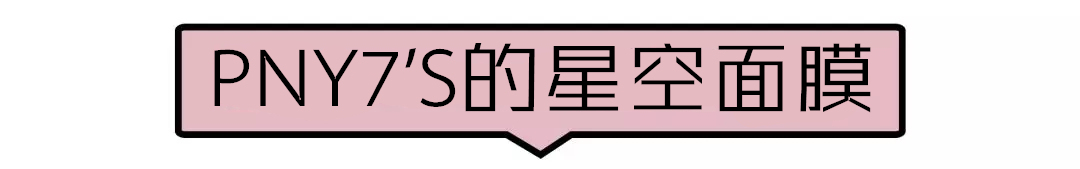 拔草护肤品,普通人不要轻易尝试的网红化妆品