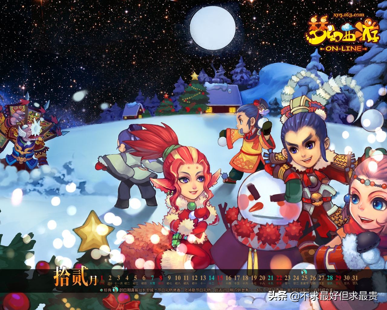 能赚钱的5款游戏,真的可以赚钱的几款游戏