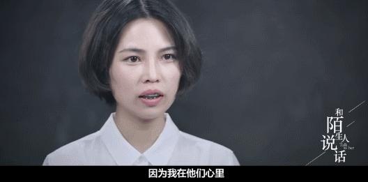 300万杯子引发霸凌,霸凌案后续