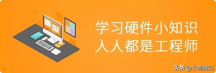 三极管做开关管的原理图解,三极管开关详细讲解
