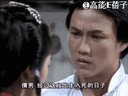 她对已逝男友的感情，还需要一纸婚书证明？