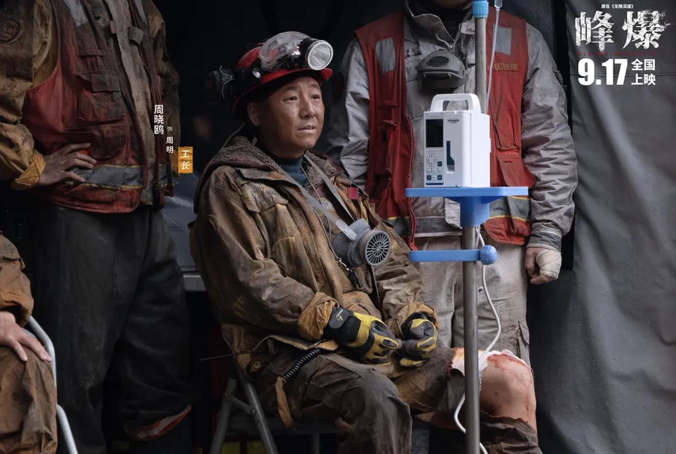 朱一龙票房破百亿怎么来的,朱一龙票房什么时候破100亿