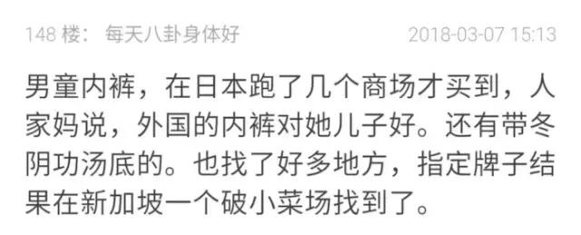 鍑哄浗鏃呮父鏈嬪弸璁╁府蹇欏甫涓滆タ,鍑哄浗鏃呮父璁╁甫涓寘