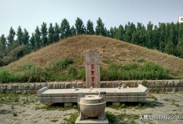 嘉祥曾子故里图片,嘉祥曾子庙简介和历史