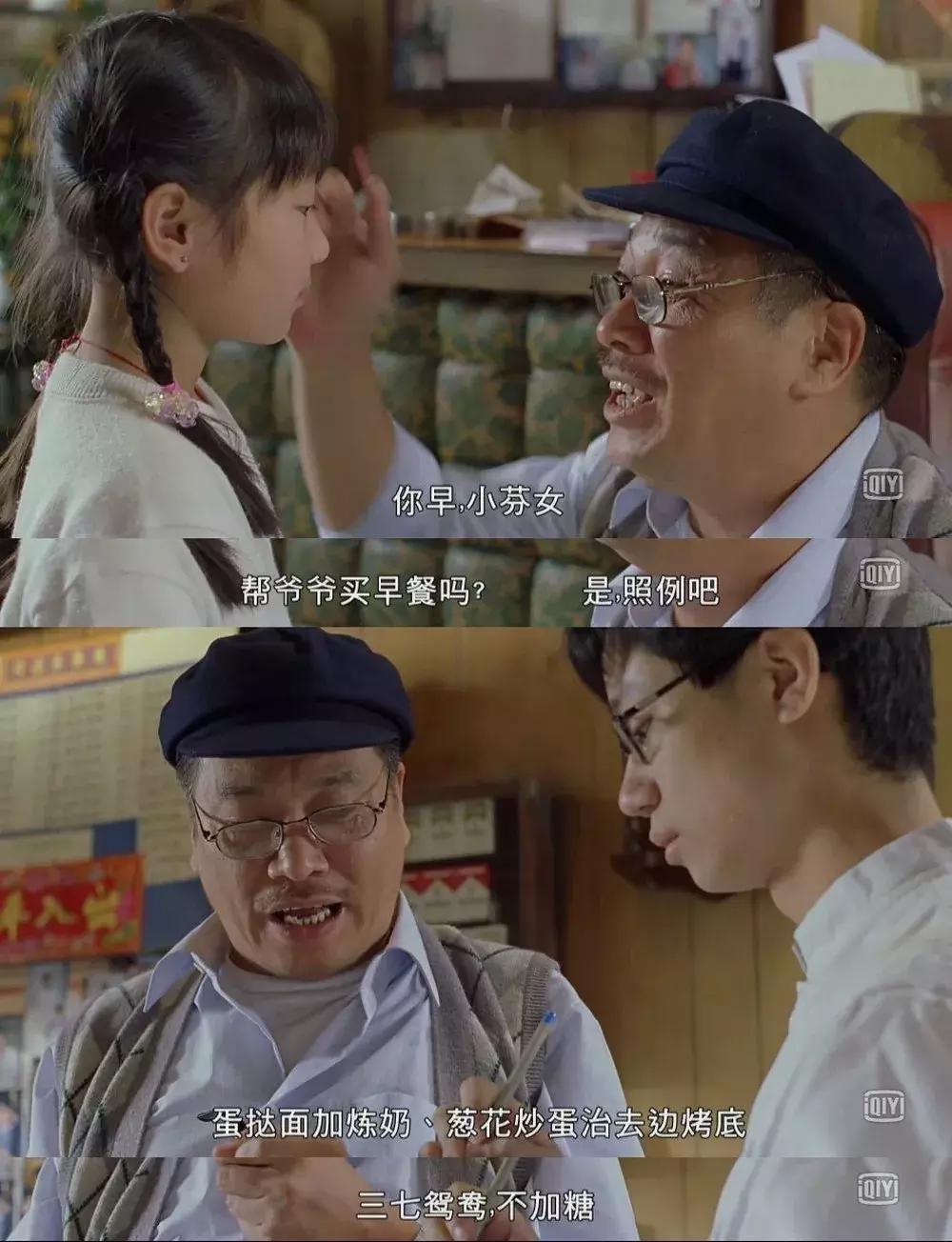 香港最正宗的港式奶茶,tvb港式奶茶