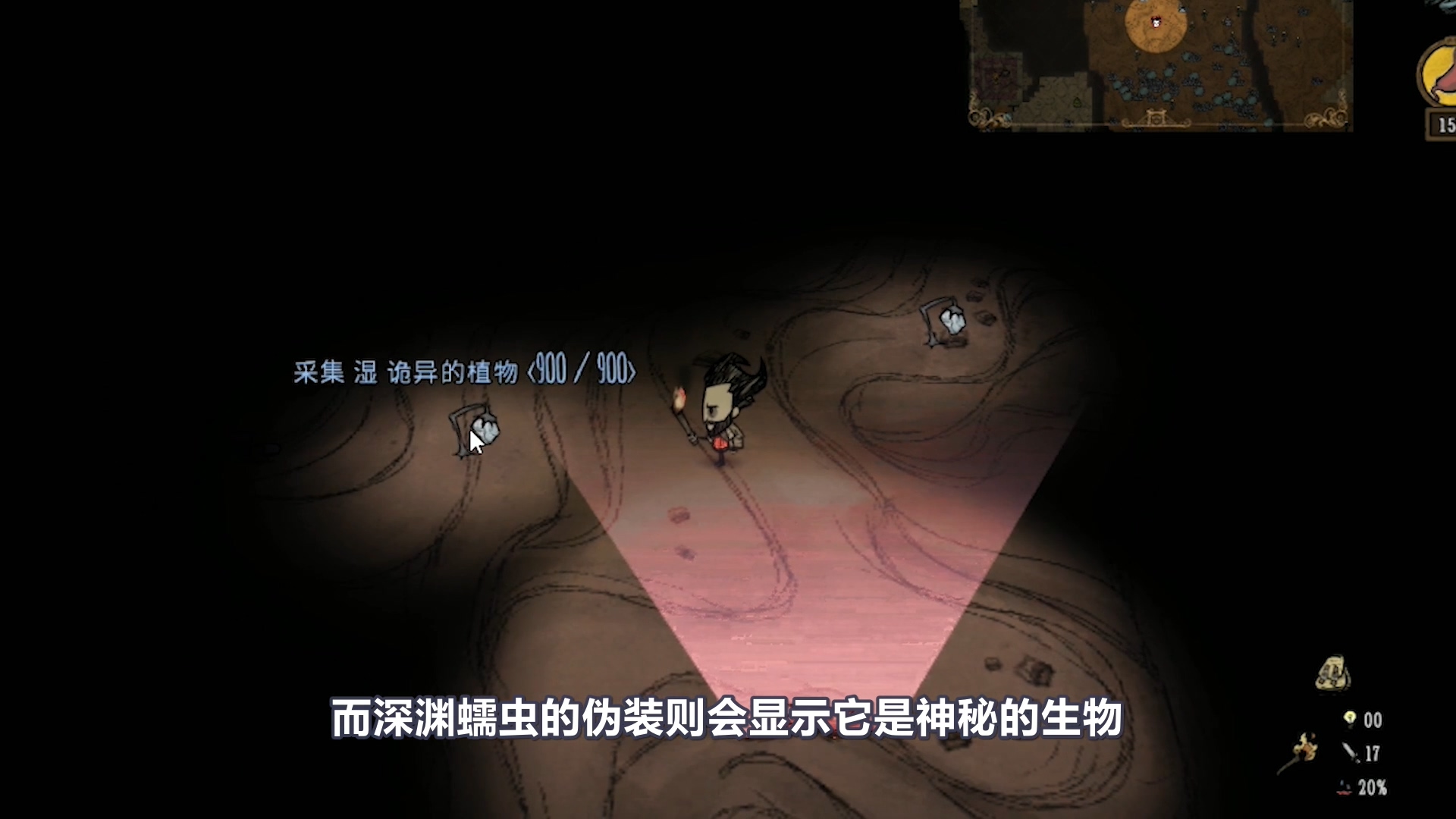 饥荒石龙虾用法,饥荒猪镇巨型蛆虫有什么用