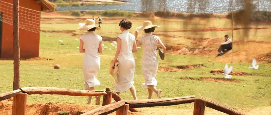 西南聯大│最困難時,往往最心懷美好