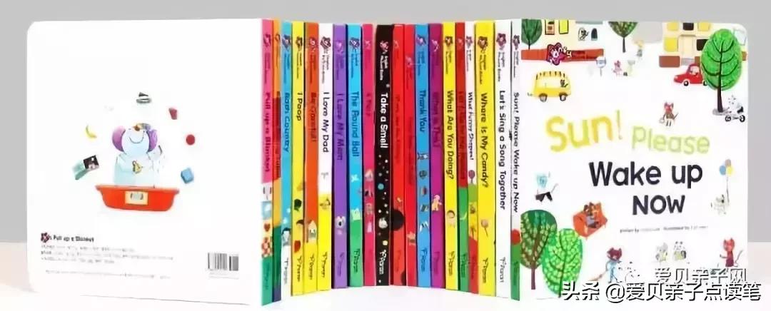 甜心英语精读,甜心英语免费