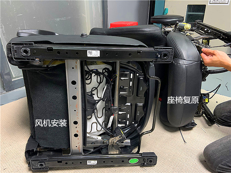 佛山改装座椅通风马自达阿特兹座椅座椅通风升级改装