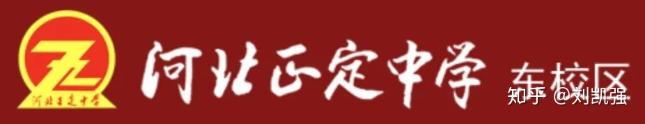 清华美院名单,清华美院生源基地