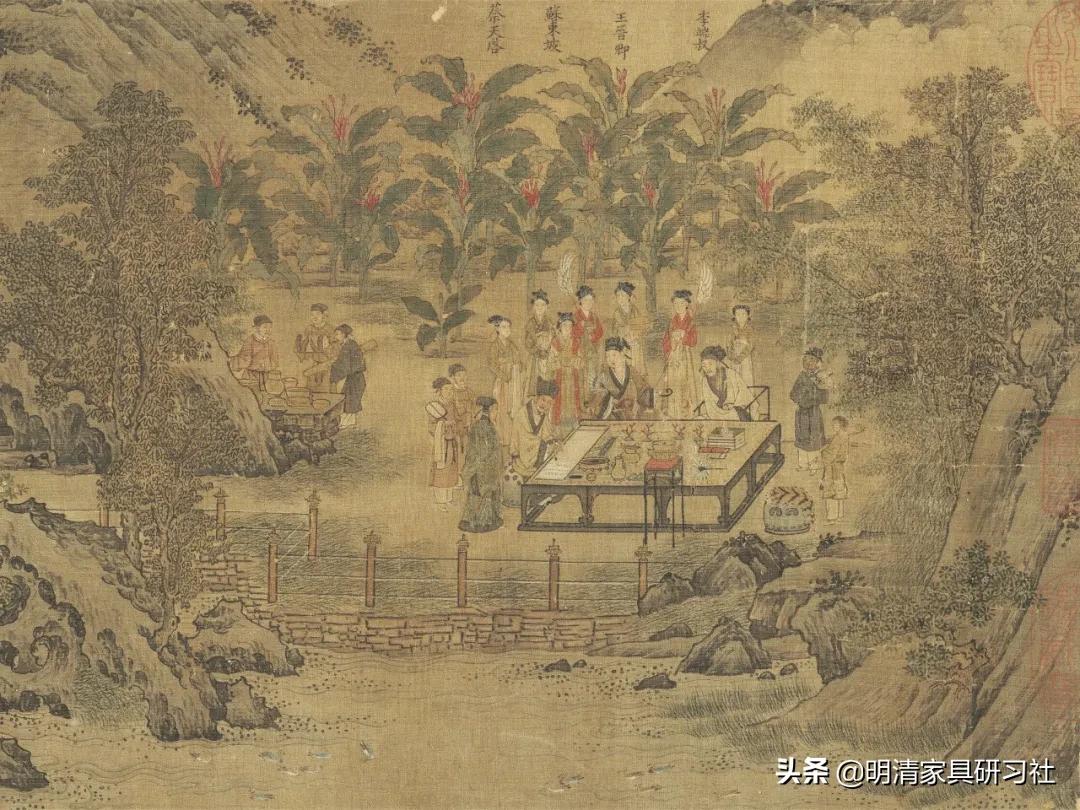 唐宋“折背样”椅