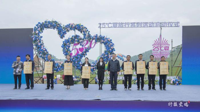 宝鸡夏日避暑好去处,宝鸡周边的避暑胜地