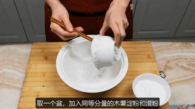 饺子馅不能加什么调料,饺子馅到底放不放葱姜