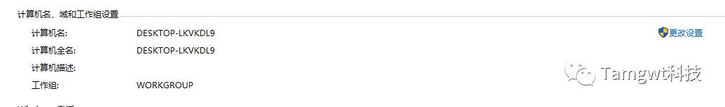局域网无法连接打印机,局域网连接打印机的方法和步骤