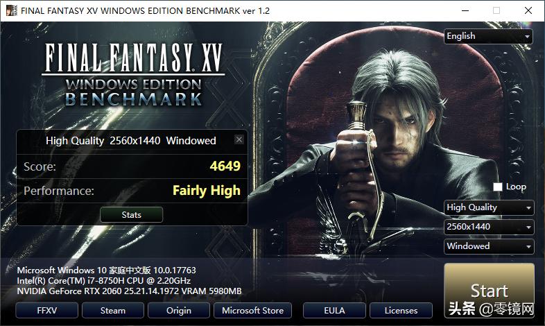 igameg-one27寸,igameg-one评测