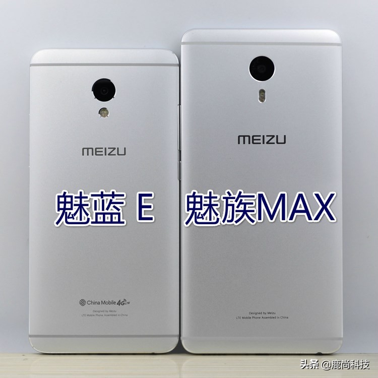 魅族魅蓝手机哪款最好用,魅族的魅蓝系列中哪款手机最好用