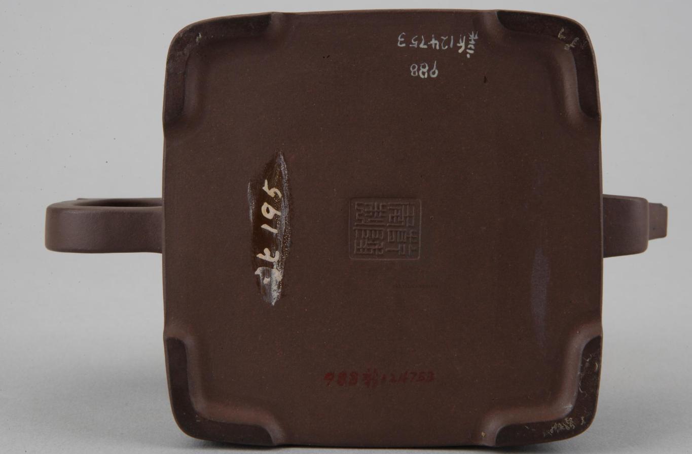 紫泥清韵故宫博物院,故宫紫砂十大名壶