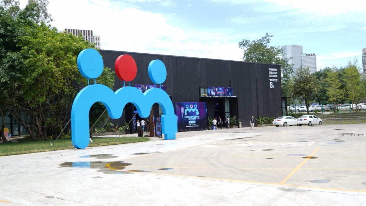 对话战旗LanStory参与者：“前所未有”的国内硬核游戏聚会体验