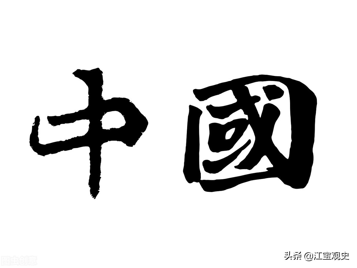 巴勒斯坦的英雄阿拉法特！14次访华，寻求总理给出建议想抱大腿？