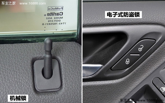 不想带汽车钥匙有什么办法解决,汽车的钥匙弄丢了怎么办